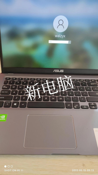 旧电脑回收估价53元(旧电脑回收价钱)