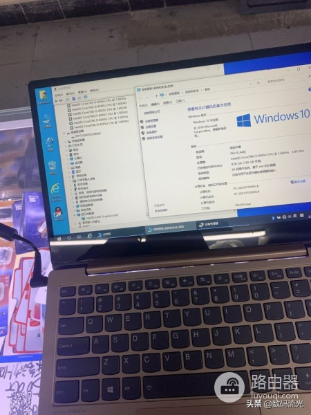 朋友电脑指纹不能用(朋友电脑指纹不能用了)