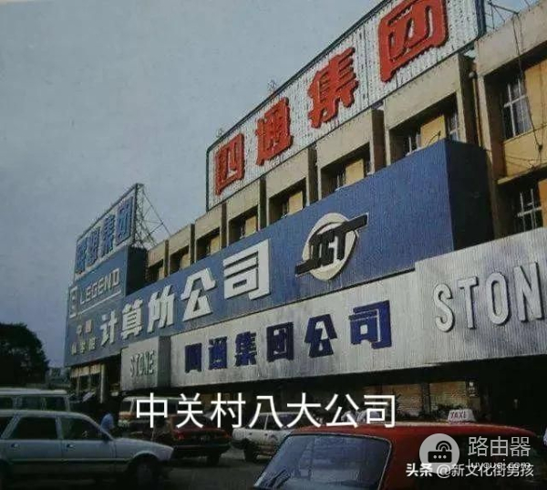 真正国产化华为电脑横空出世(华为电脑全国产)