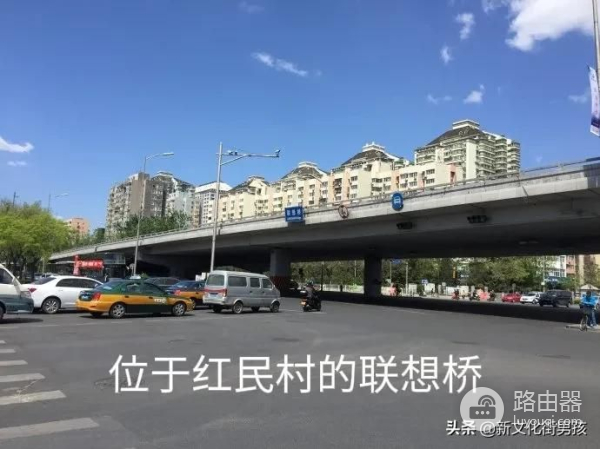 真正国产化华为电脑横空出世(华为电脑全国产)