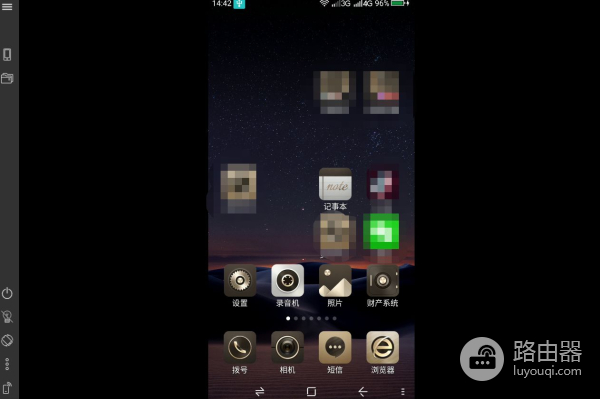 想要让手机和电脑同屏(想要让手机和电脑同屏怎么办)