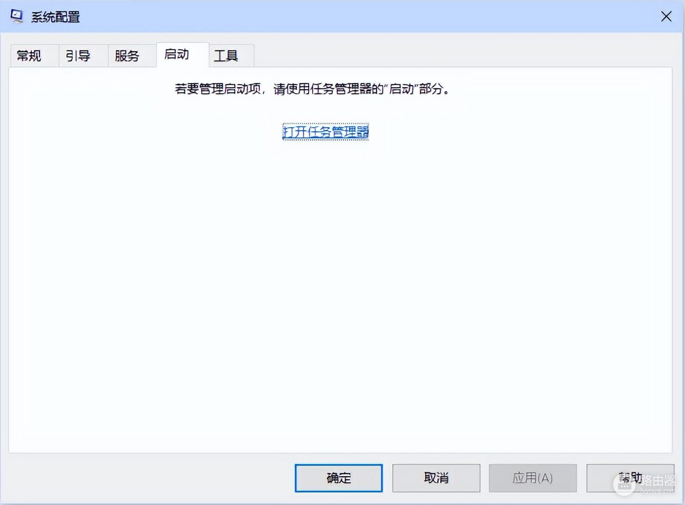 win10如何关闭开机启动(win10如何关闭开机启动项)