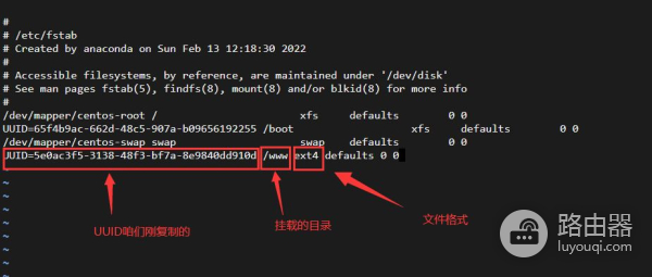 在centos7系统上挂载新的硬盘教程(centos7怎么挂载新硬盘)