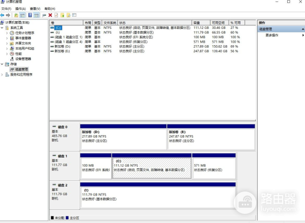 电脑硬盘要不要分区解疑(电脑硬盘要不要分区解疑卡)