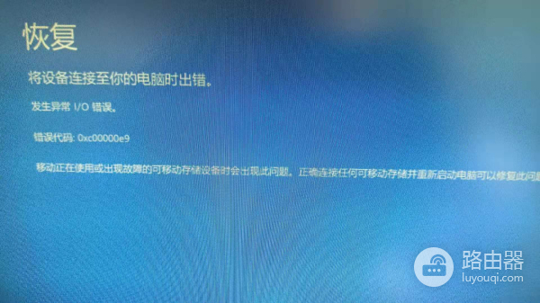 老电脑焕生机(如何让老电脑焕发生机)