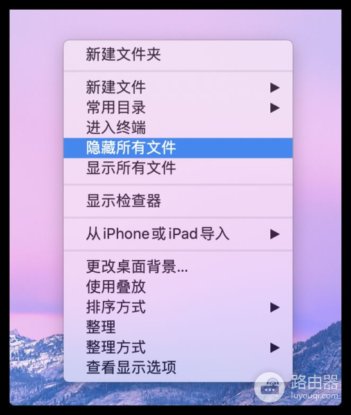 Mac电脑不会(Mac电脑没反应)