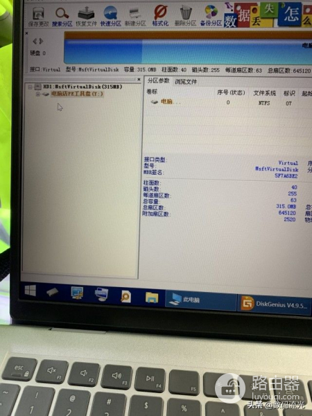 电脑买一个月出问题了(电脑买一个月出问题了怎么办)