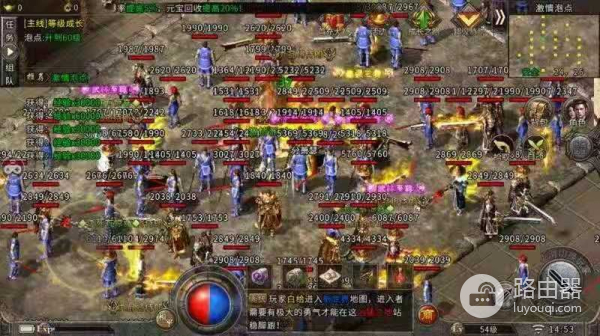 电脑上也能玩传奇手游(电脑上也能玩传奇手游嘛)