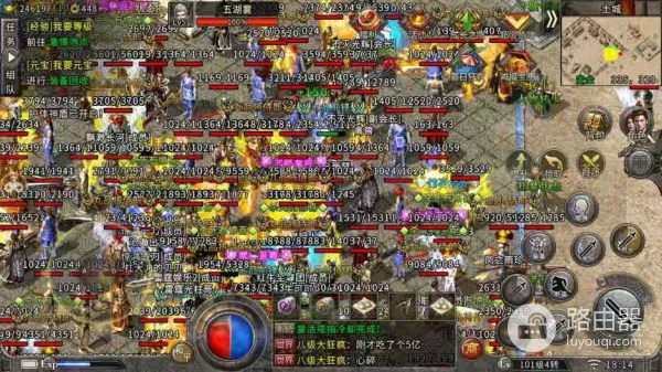 电脑上也能玩传奇手游(电脑上也能玩传奇手游嘛)