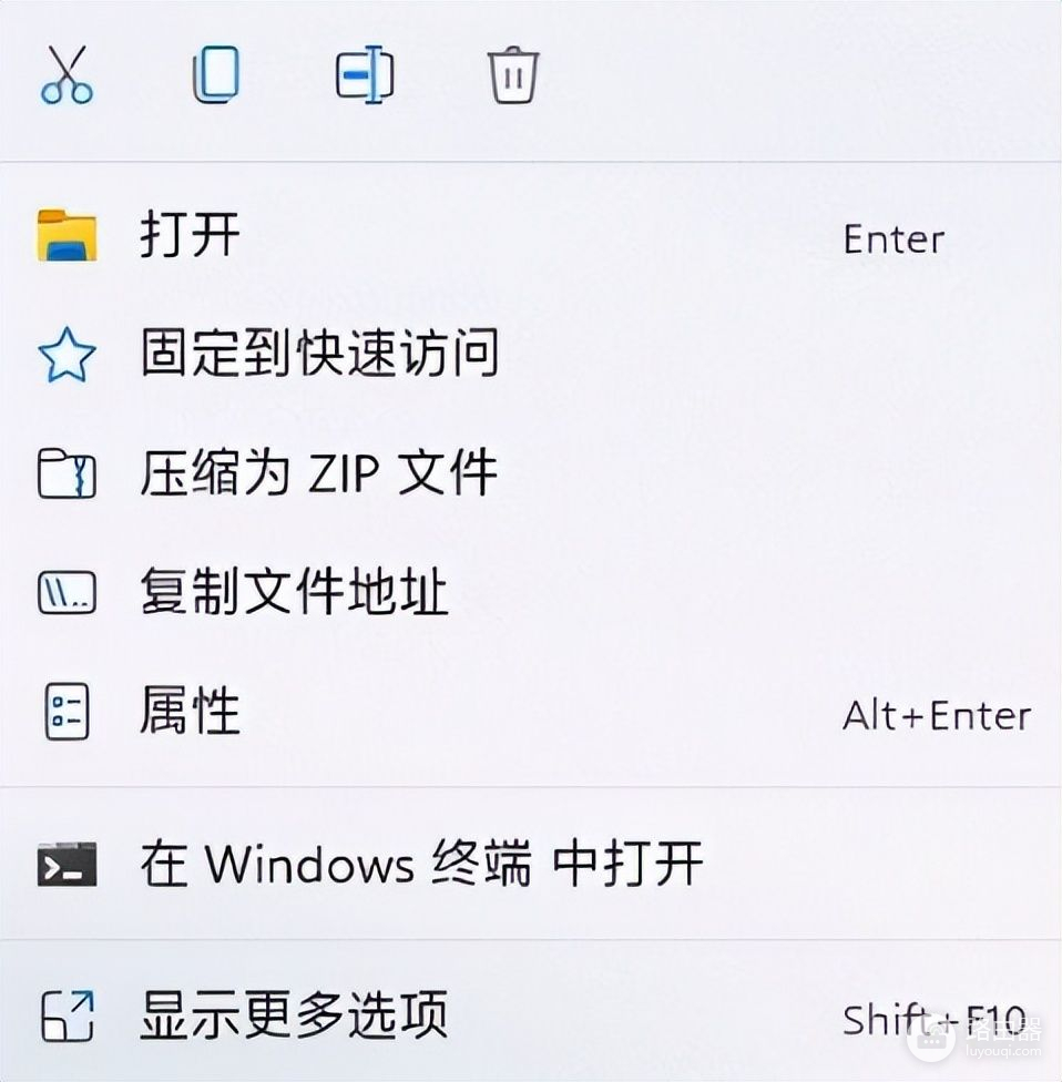 win11右键菜单怎么回到win10旧版(win11右键菜单改回win10)