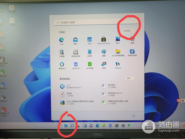 win11无线投屏实现方式(win11无线投屏)