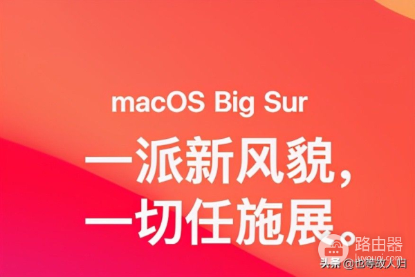 你是否该有一台苹果电脑(你是否该有一台苹果电脑英语)