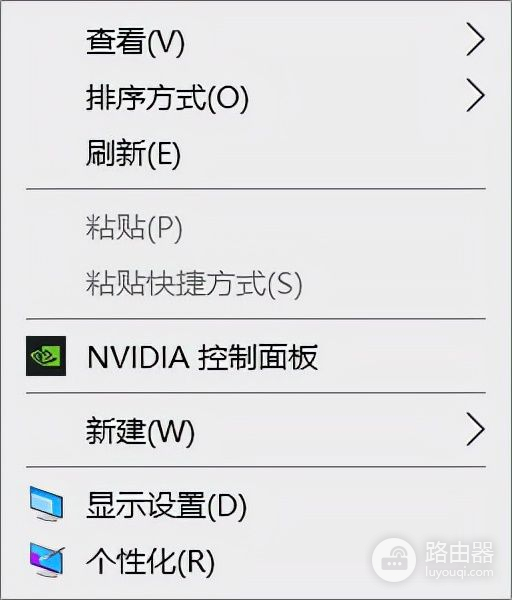 电脑没有NVIDIA控制面板怎么办(电脑上没有nvidia控制面板怎么办)