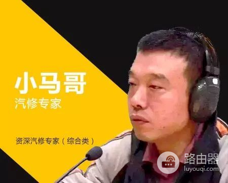 电脑检测三元催化效率低(电脑检测三元催化效率降低)