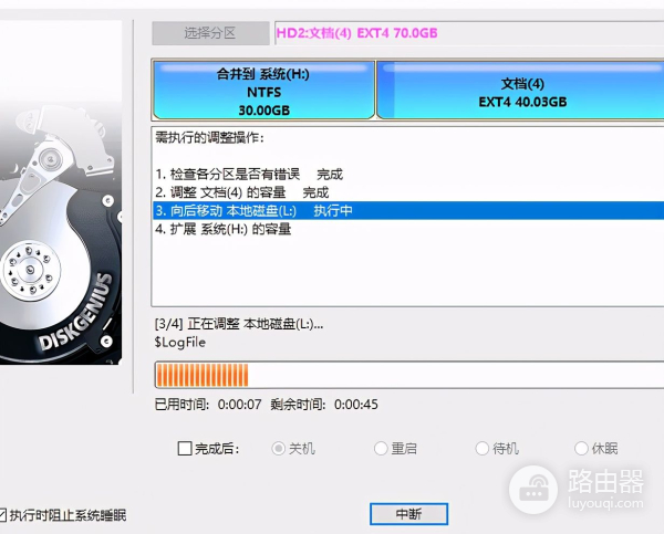 电脑C盘满了怎么办(笔记本电脑c盘满了怎么办)