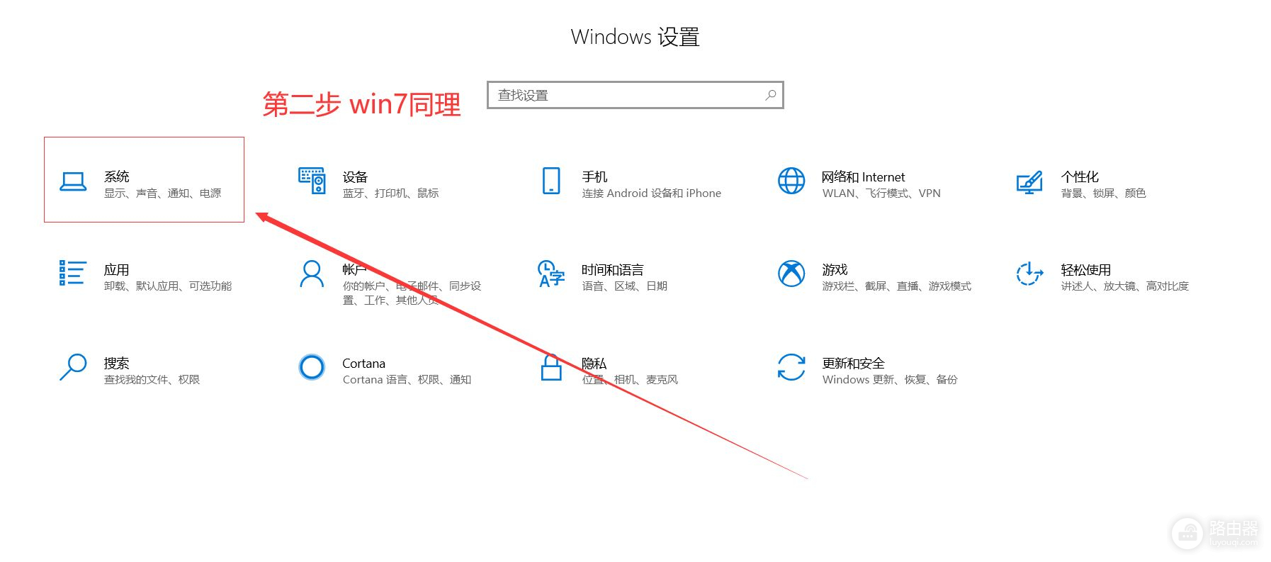 电脑知识科普(科普一下电脑知识)