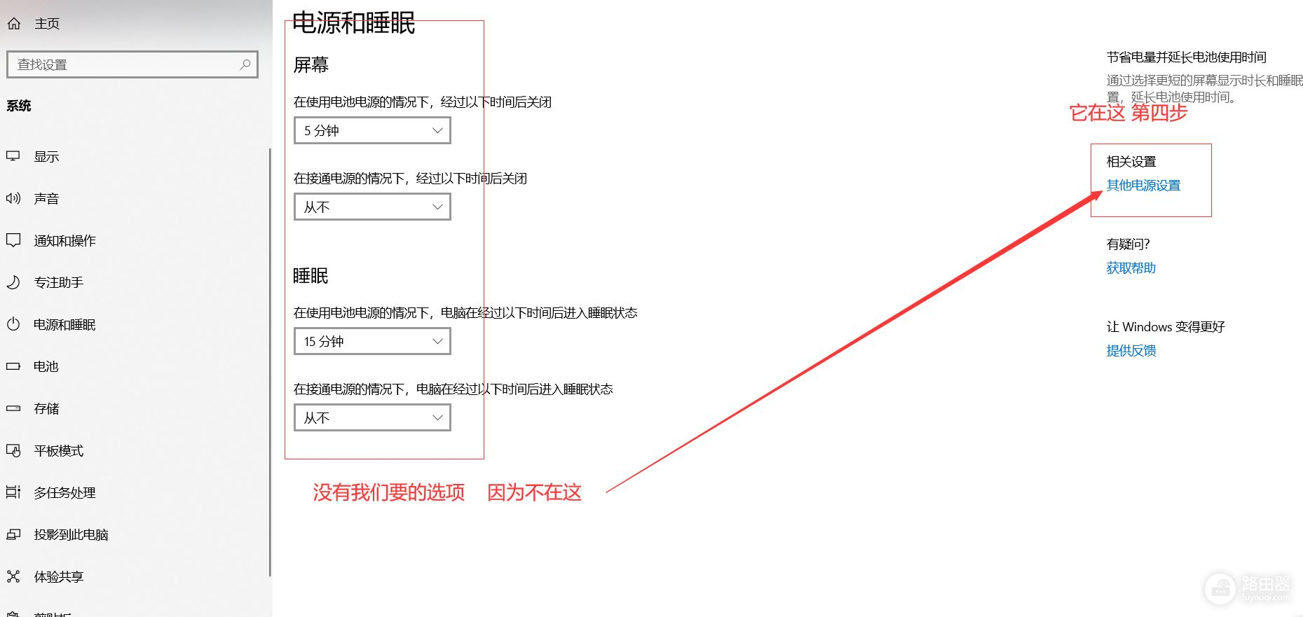 电脑知识科普(科普一下电脑知识)