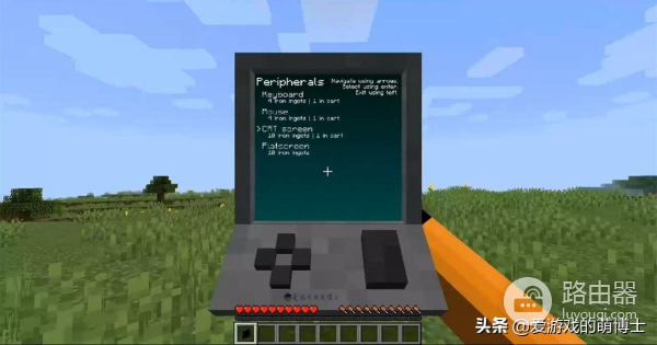 中打造了一台虚拟电脑(把整个电脑做成虚拟机)