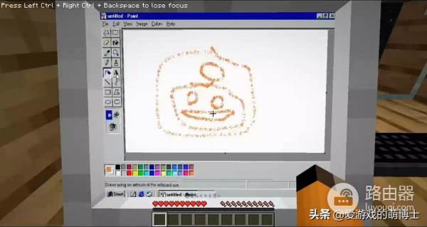 中打造了一台虚拟电脑(把整个电脑做成虚拟机)