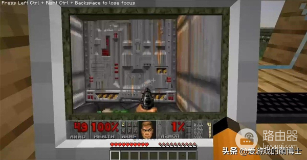 中打造了一台虚拟电脑(把整个电脑做成虚拟机)