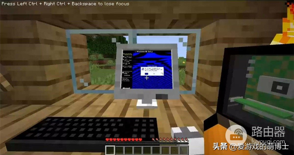 中打造了一台虚拟电脑(把整个电脑做成虚拟机)