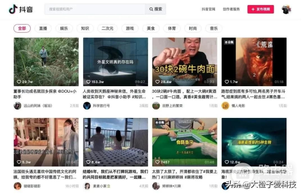 你会用电脑刷抖音吗(可以在电脑刷抖音吗)