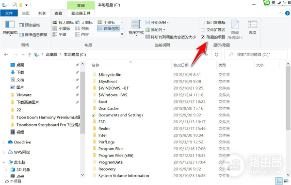 想提高电脑整体性能(想提高电脑整体性能怎么办)