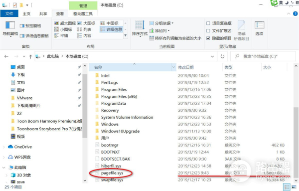 想提高电脑整体性能(想提高电脑整体性能怎么办)