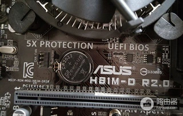 影响电脑开机吗(影响电脑开机吗什么意思)