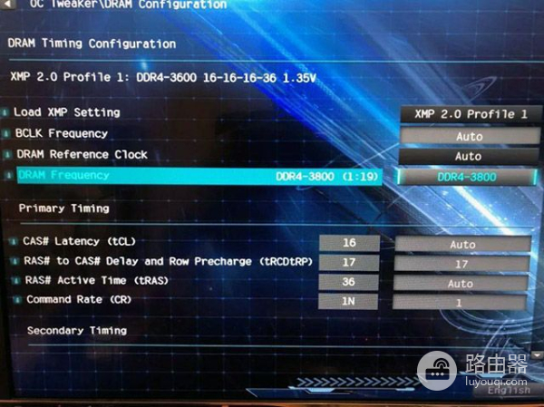 影响电脑开机吗(影响电脑开机吗什么意思)