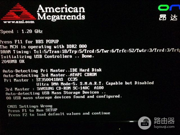 影响电脑开机吗(影响电脑开机吗什么意思)