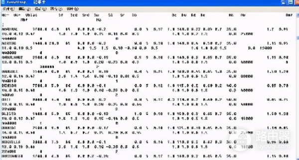 微信电脑版单个dat文件的查看(如何查看电脑微信里的dat文件)