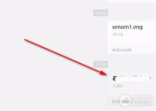 微信电脑版单个dat文件的查看(如何查看电脑微信里的dat文件)