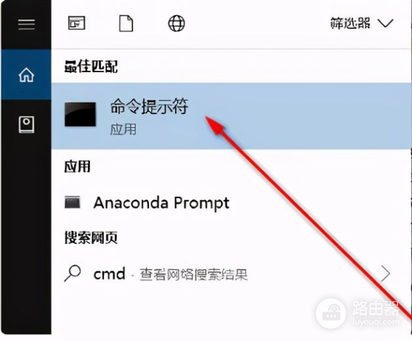 微信电脑版单个dat文件的查看(如何查看电脑微信里的dat文件)