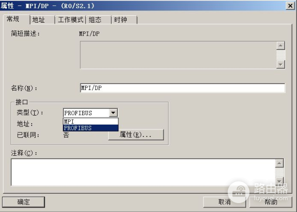 西门子300的程序下载方式有三种(西门子300如何下载程序)