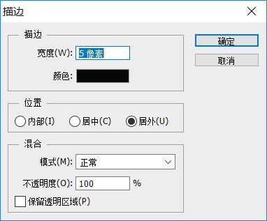 电脑中有这两个P就可以搞定WB