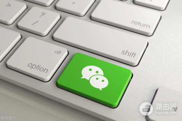 微信文件总让C盘爆满怎么办(电脑微信导致C盘满怎么清理)