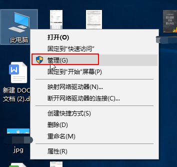 硬盘只有一个C盘如何增加分区(win7只有一个c盘,怎么增加分区)