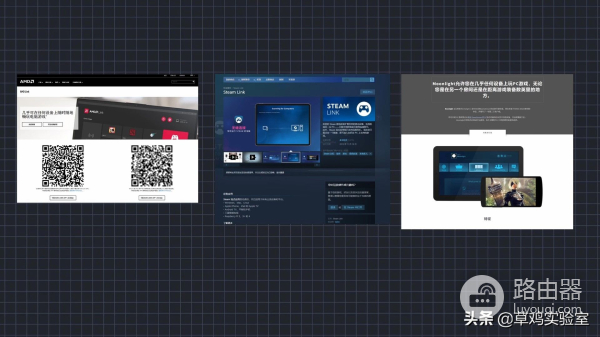 手机也能玩电脑3A大作(什么电脑可以玩3A大作)