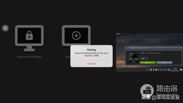 手机也能玩电脑3A大作(什么电脑可以玩3A大作)