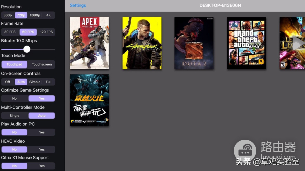 手机也能玩电脑3A大作(什么电脑可以玩3A大作)