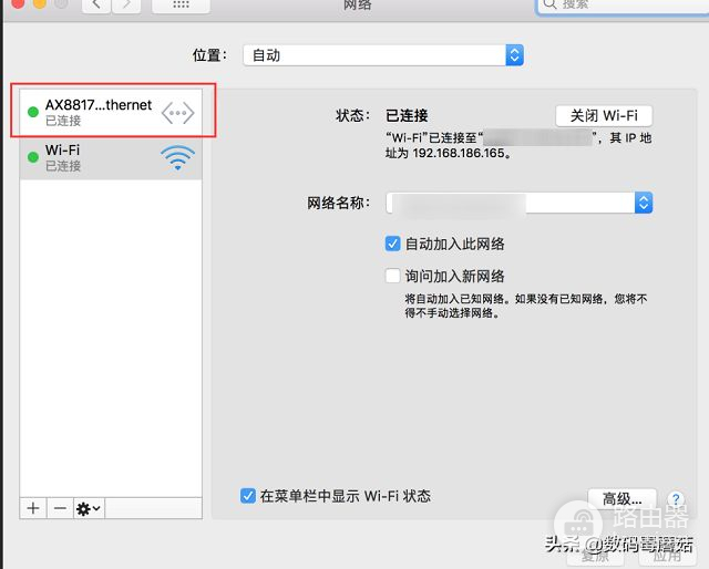 嗖的一下网速就快了：毕亚兹USB3.0千兆网卡小测