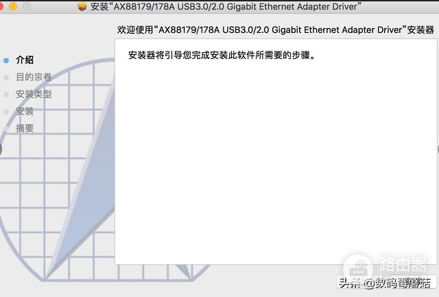 嗖的一下网速就快了：毕亚兹USB3.0千兆网卡小测