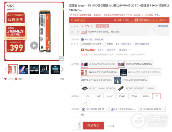 老电脑又卡又慢(老电脑又卡又慢怎么解决)