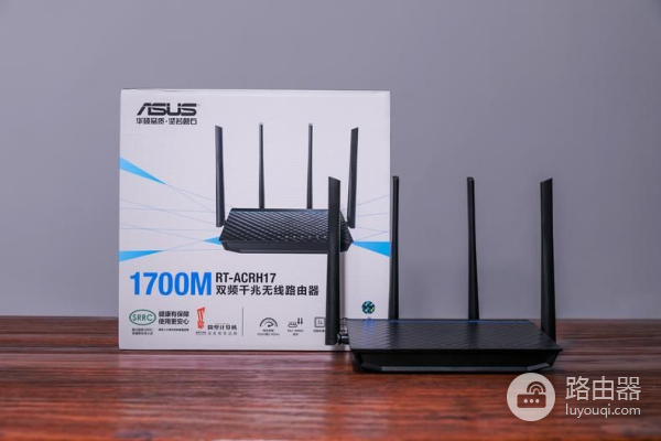 华硕5G千兆路由器体验(华硕路由器 千兆)