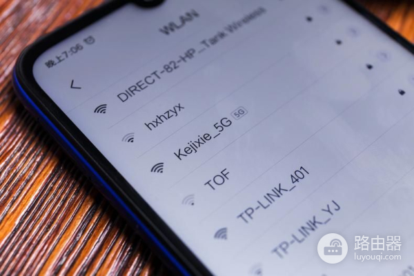 华硕5G千兆路由器体验(华硕路由器 千兆)