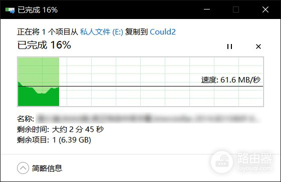 华硕5G千兆路由器体验(华硕路由器 千兆)