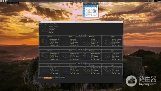 连win7都用不了？安装轻量级Linux系统LXLE，旧电脑也运行如飞