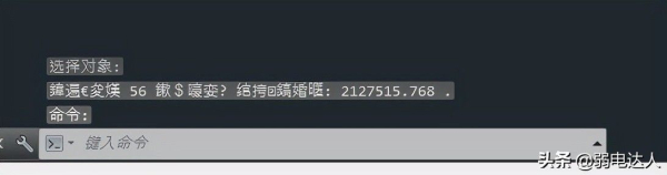 CAD绘图中多个线段总长度的测量方法(cad如何测量多个线段的总长度)