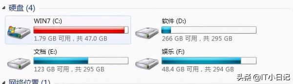 电脑C盘爆满变红(电脑c盘变红满了)